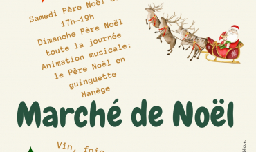 Marché de Noël | Arts et gourmandises